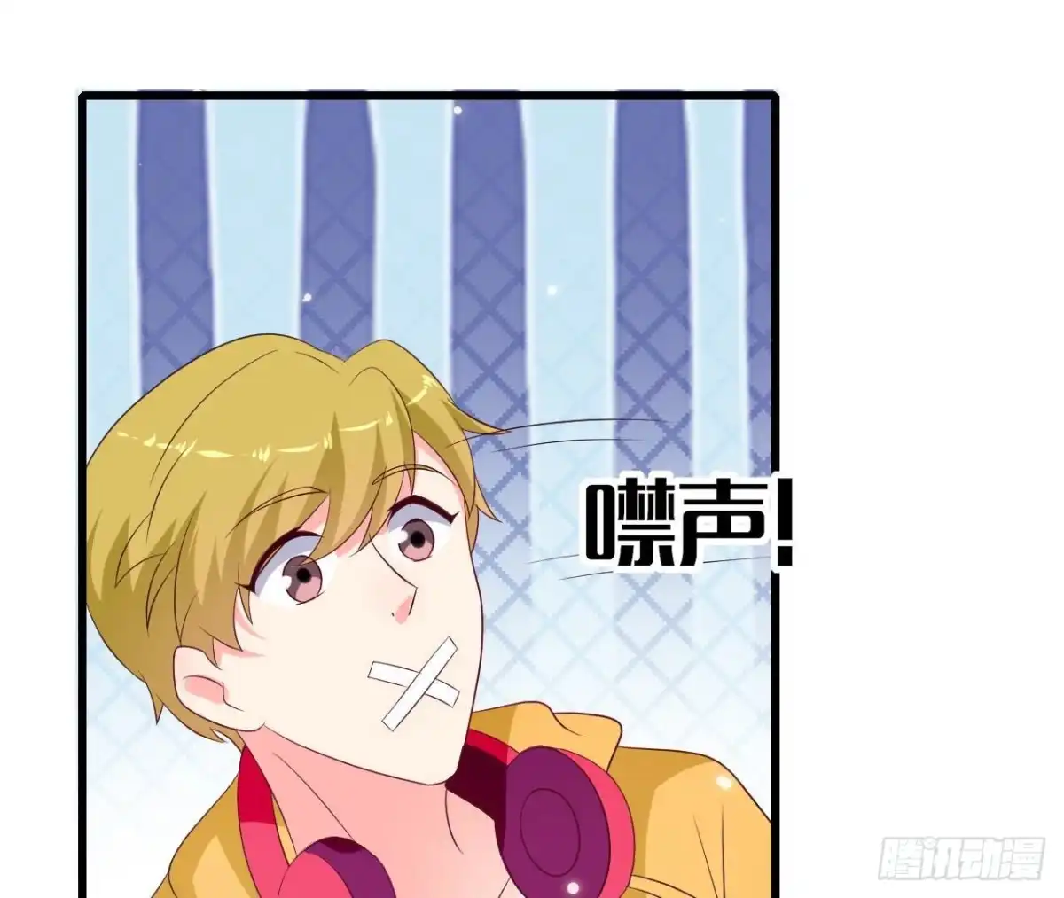 《爱在西元前》第249话 表白大作战 第34页