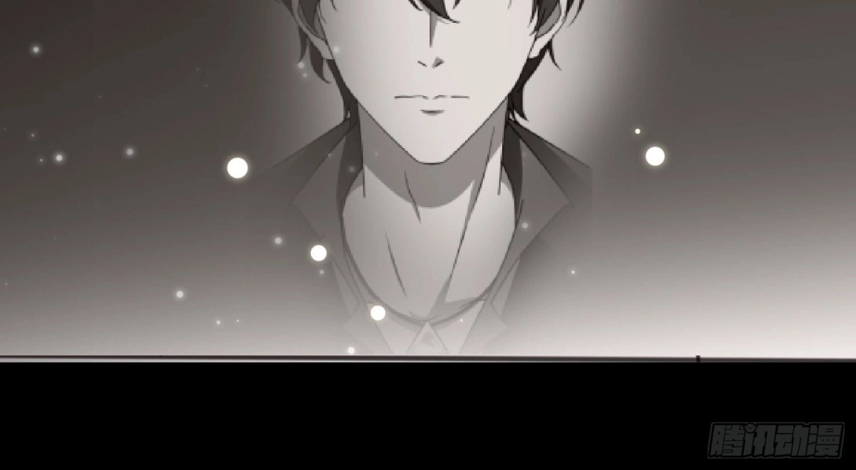 《爱在西元前》第250话 疯狂真心话 第55页