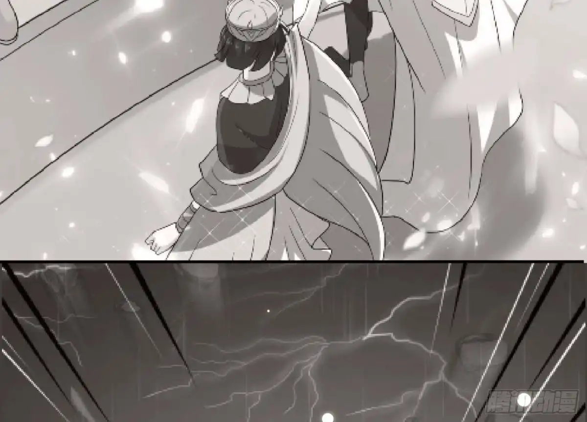 《爱在西元前》第250话 疯狂真心话 第51页