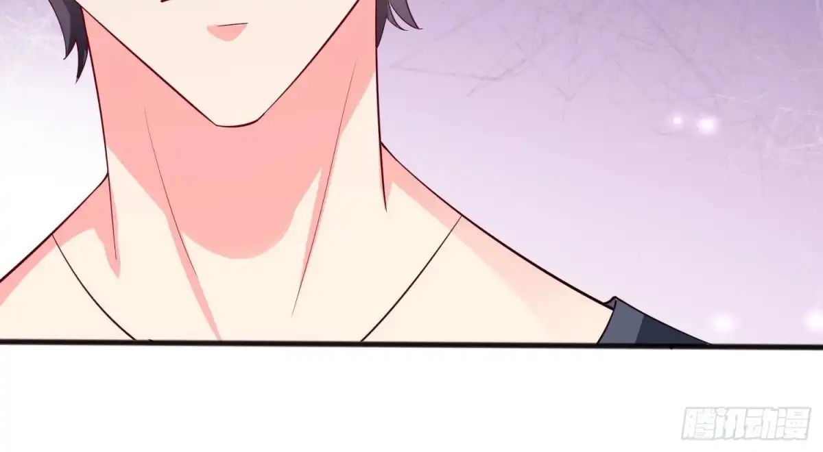 《爱在西元前》第250话 疯狂真心话 第43页