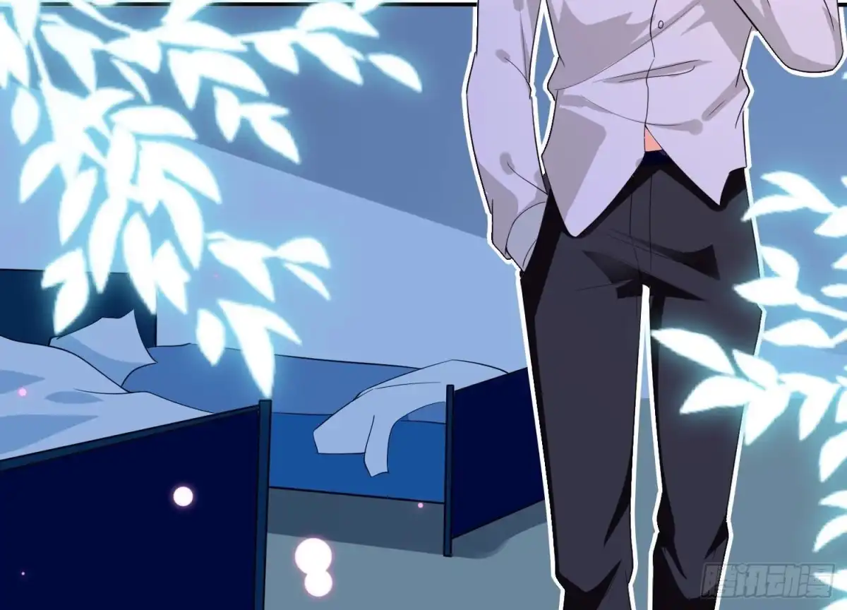 《爱在西元前》第250话 疯狂真心话 第46页