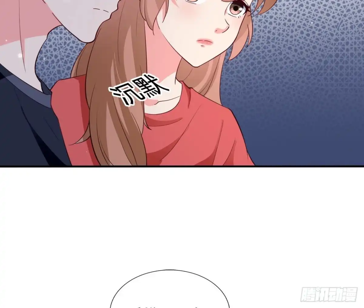 《爱在西元前》第250话 疯狂真心话 第23页