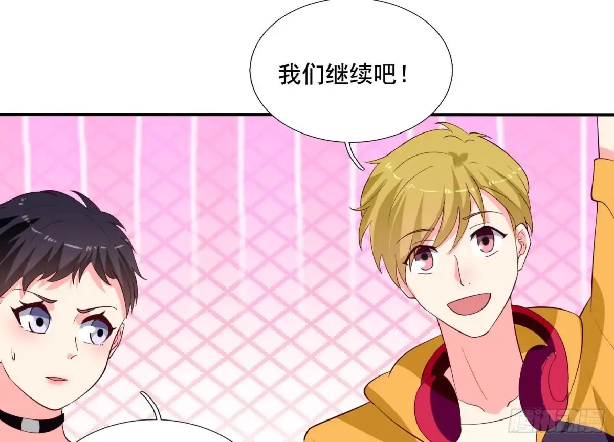 《爱在西元前》第250话 疯狂真心话 第34页