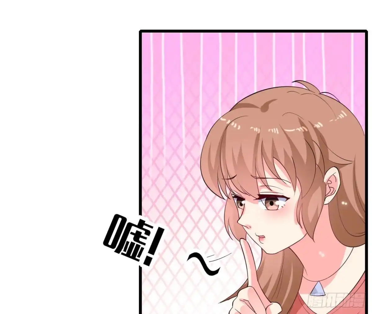 《爱在西元前》第251话 欢喜冤家 第50页