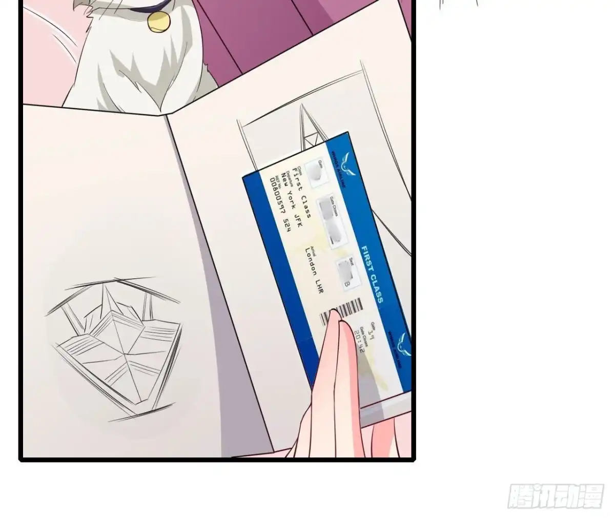 《爱在西元前》第251话 欢喜冤家 第52页