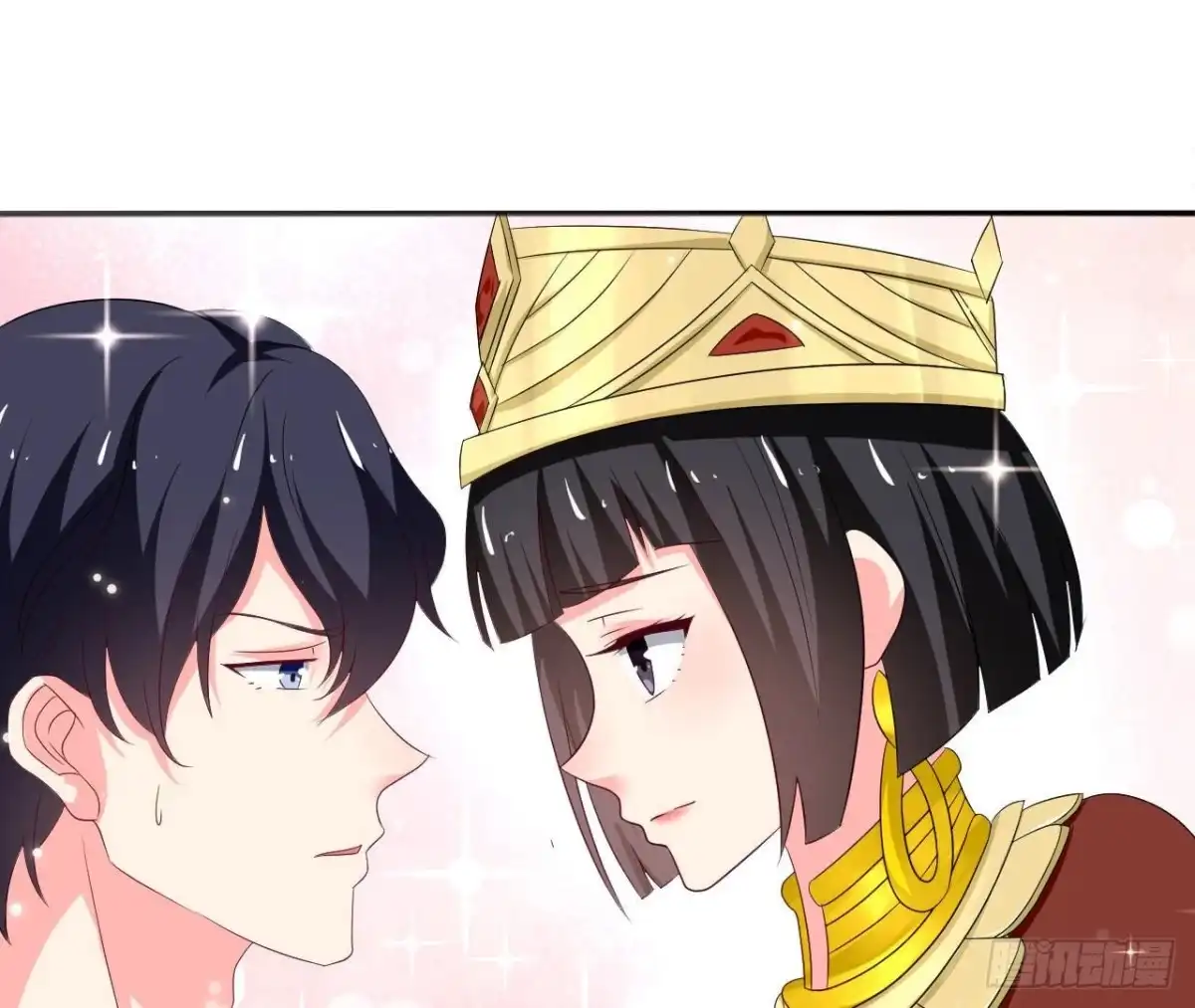 《爱在西元前》第252话 不告而别 第43页