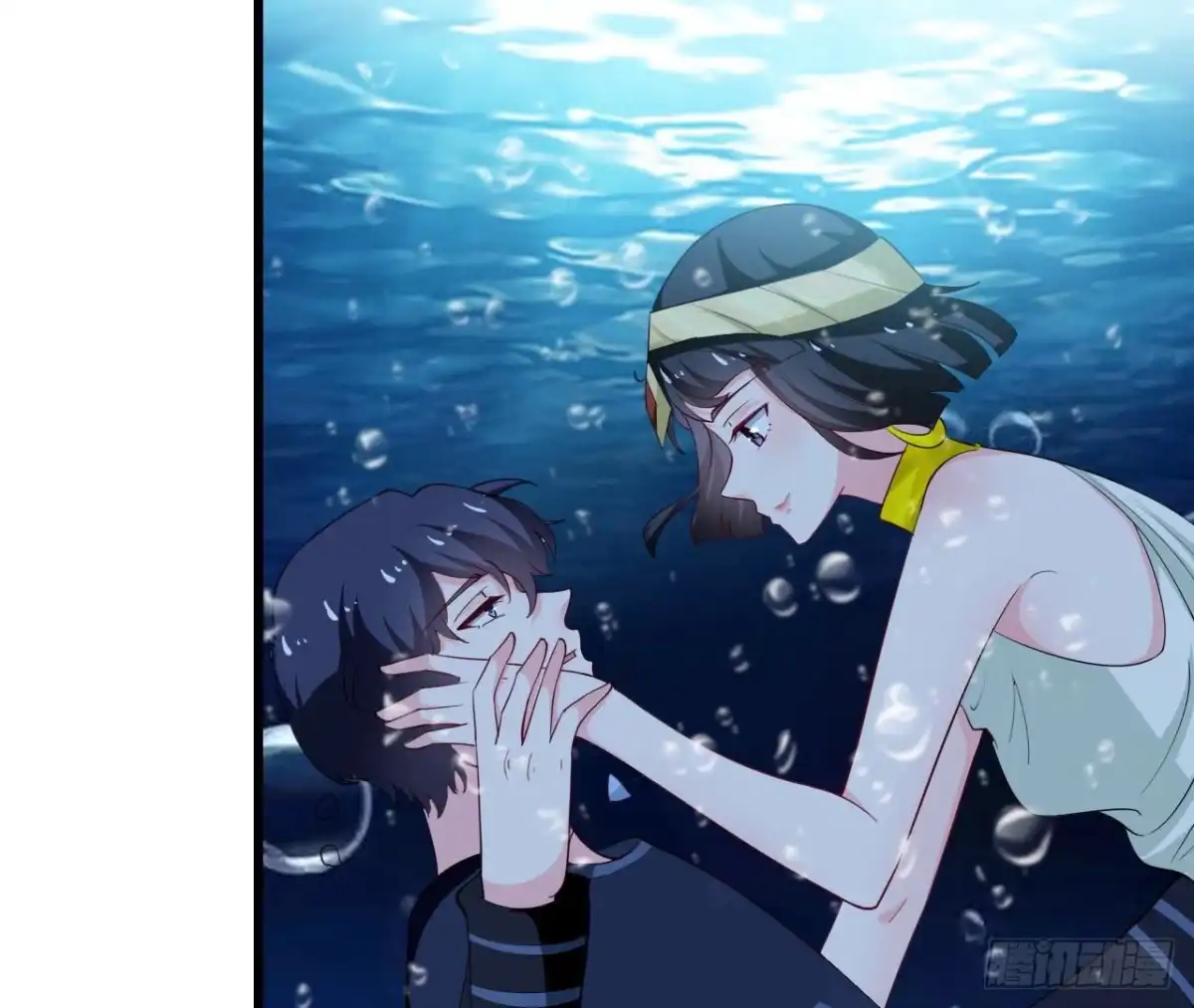 《爱在西元前》第253话 木子在哪儿？ 第8页