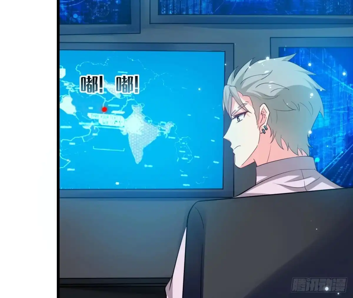 《爱在西元前》第253话 木子在哪儿？ 第28页
