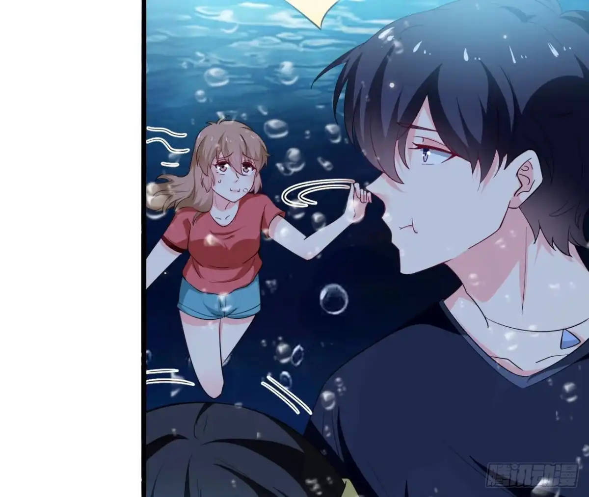《爱在西元前》第253话 木子在哪儿？ 第13页