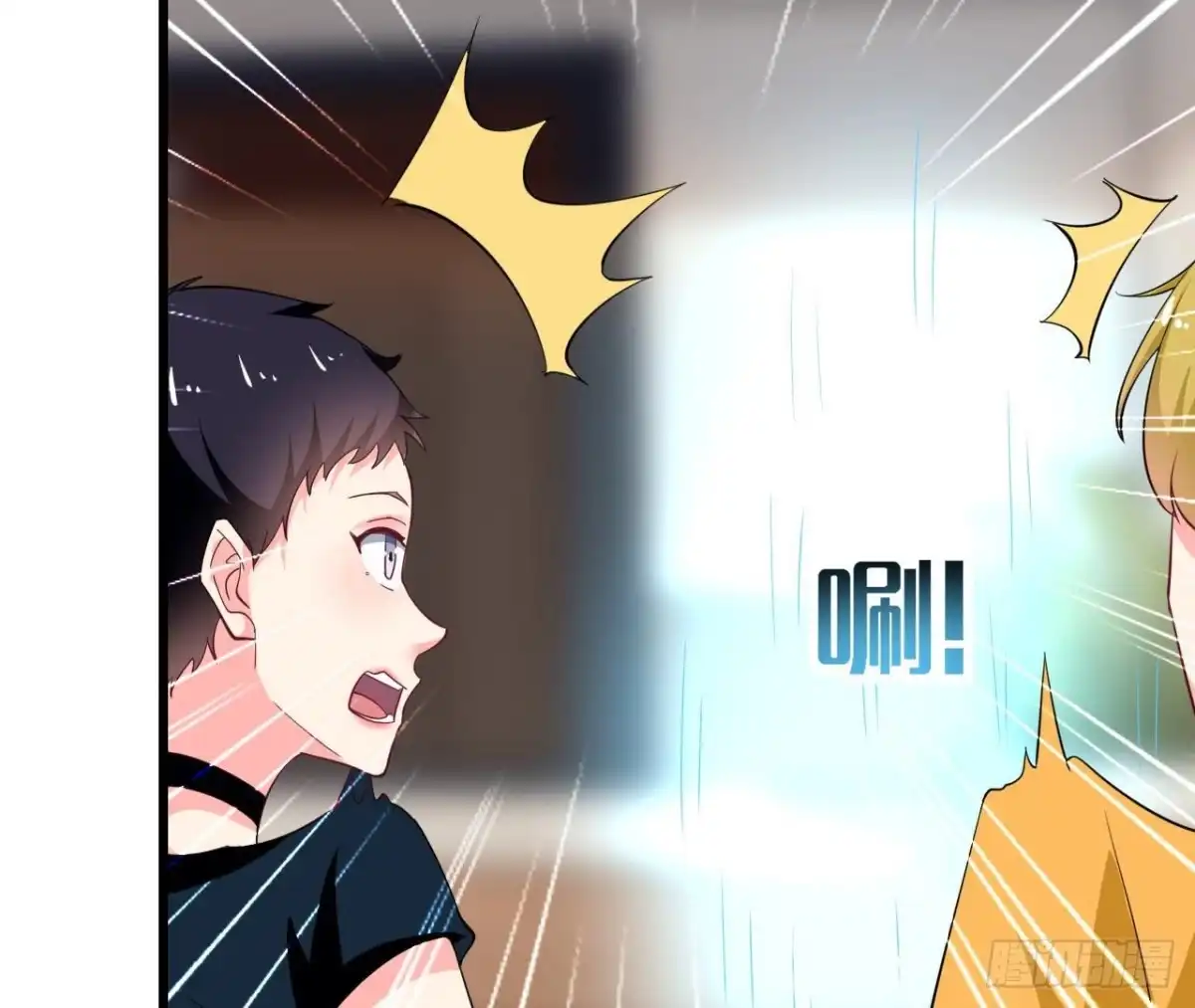 《爱在西元前》第253话 木子在哪儿？ 第40页