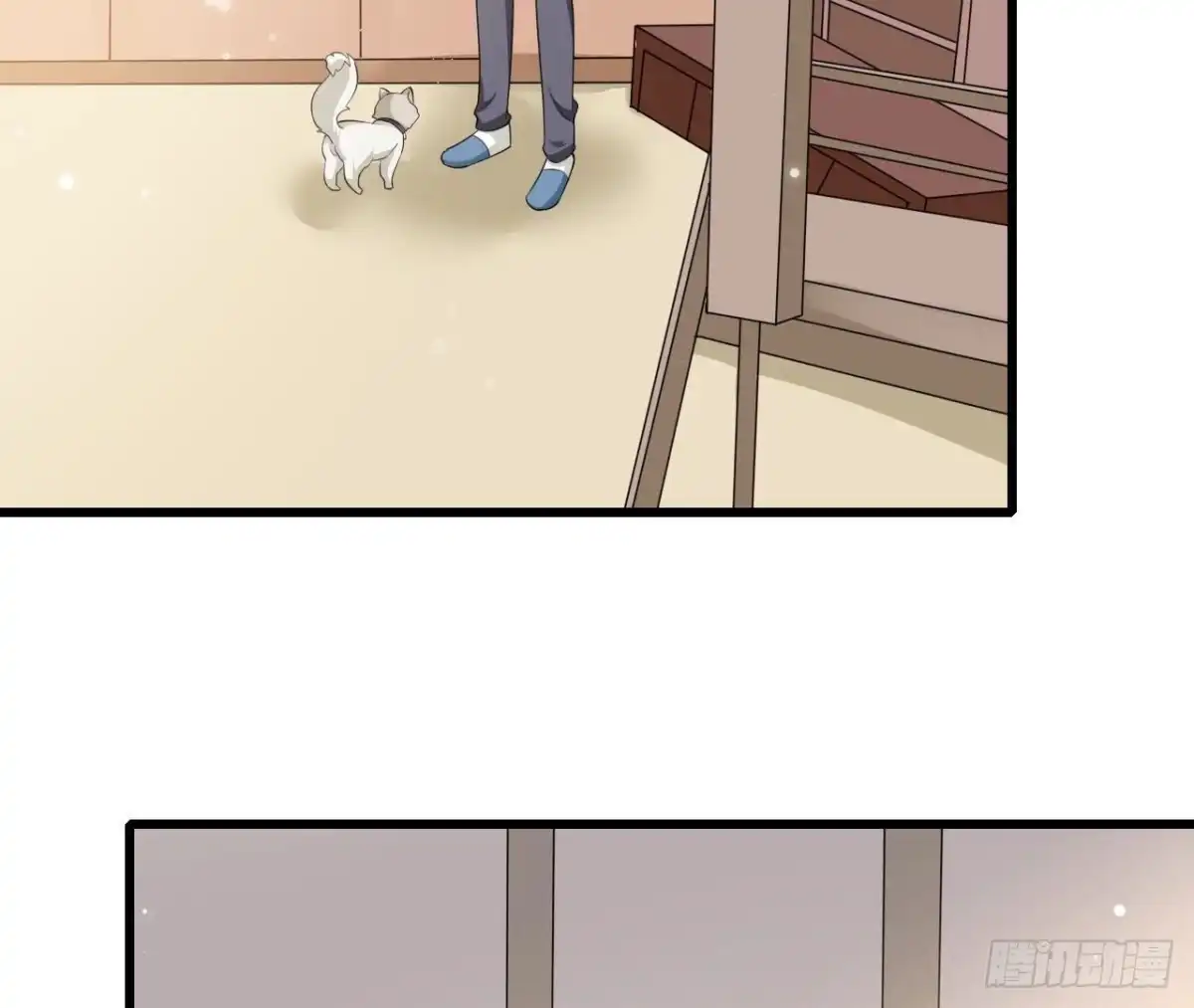 《爱在西元前》第253话 木子在哪儿？ 第23页