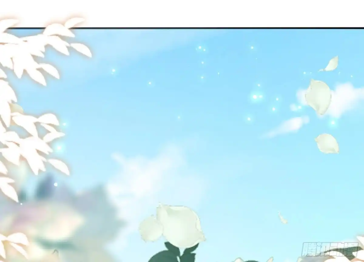 《爱在西元前》第254话 危险降临 第58页