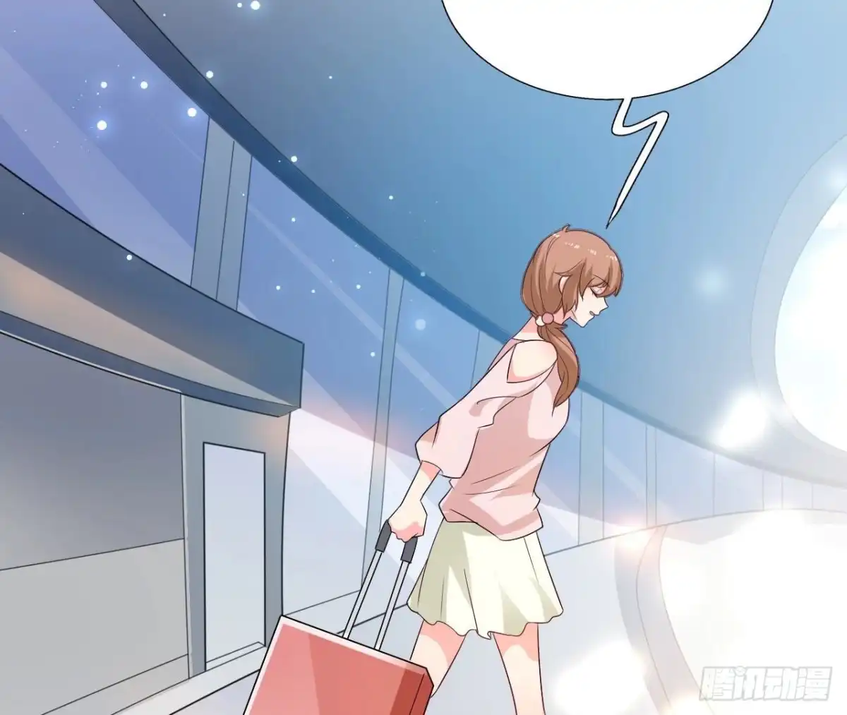 《爱在西元前》第254话 危险降临 第4页