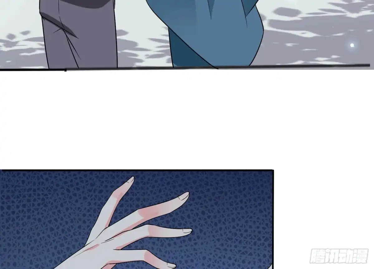 《爱在西元前》第254话 危险降临 第18页