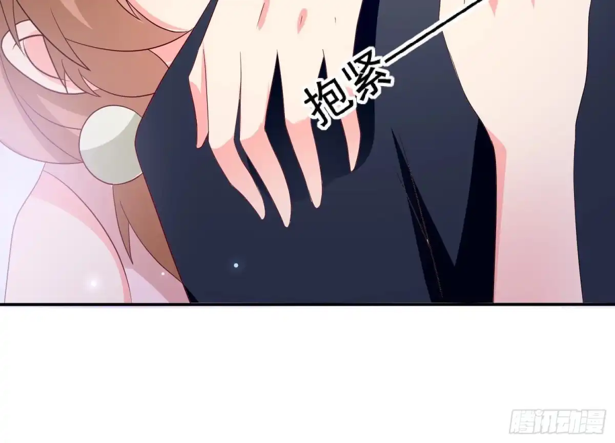 《爱在西元前》第254话 危险降临 第57页