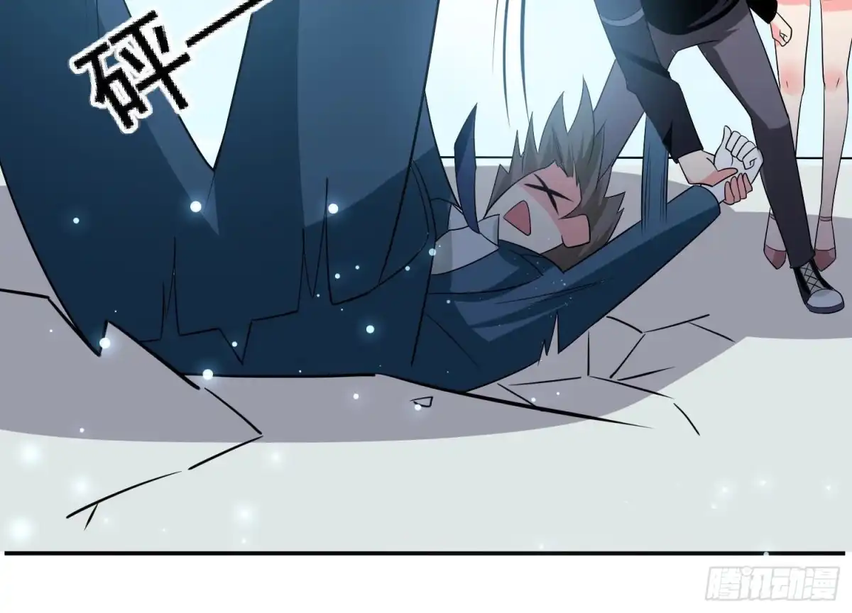 《爱在西元前》第254话 危险降临 第27页