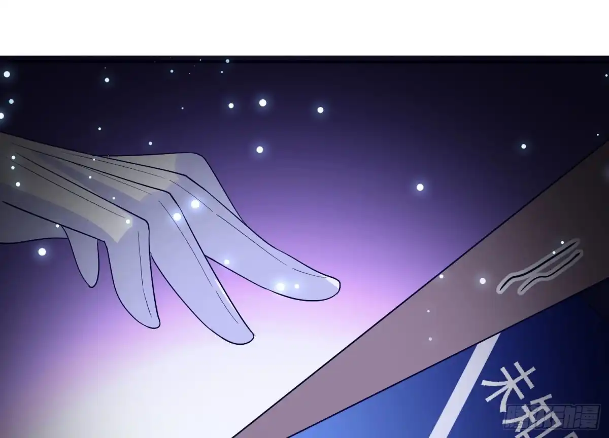 《爱在西元前》第254话 危险降临 第32页