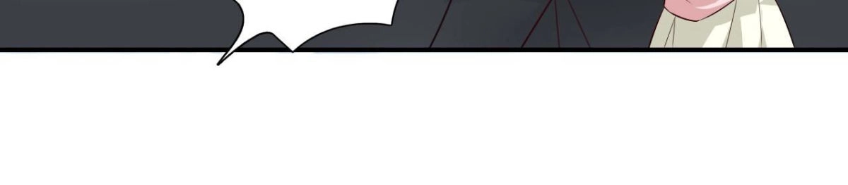 《爱在西元前》第254话 危险降临 第11页