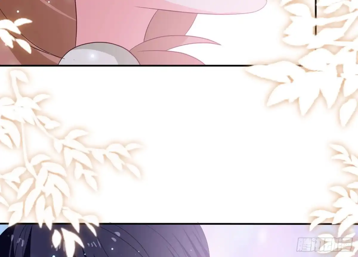 《爱在西元前》第254话 危险降临 第55页