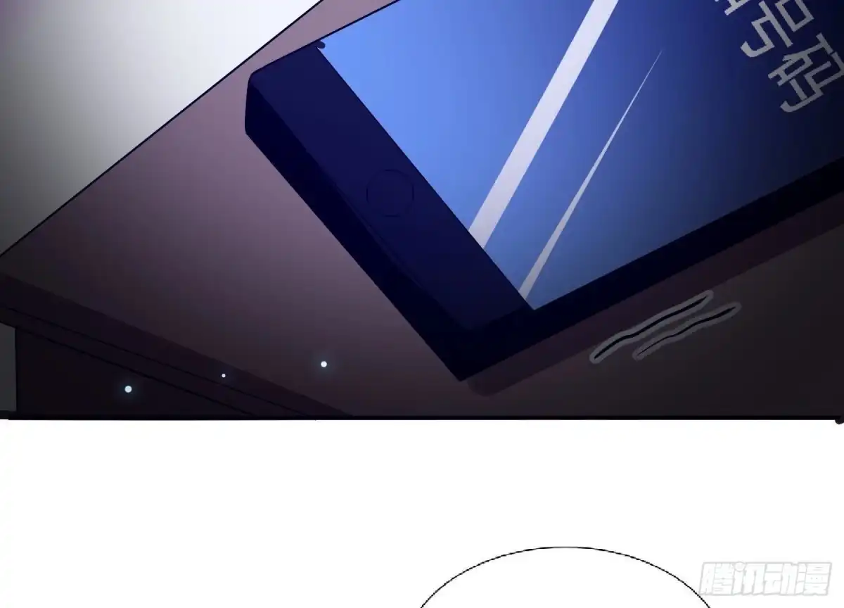《爱在西元前》第254话 危险降临 第33页