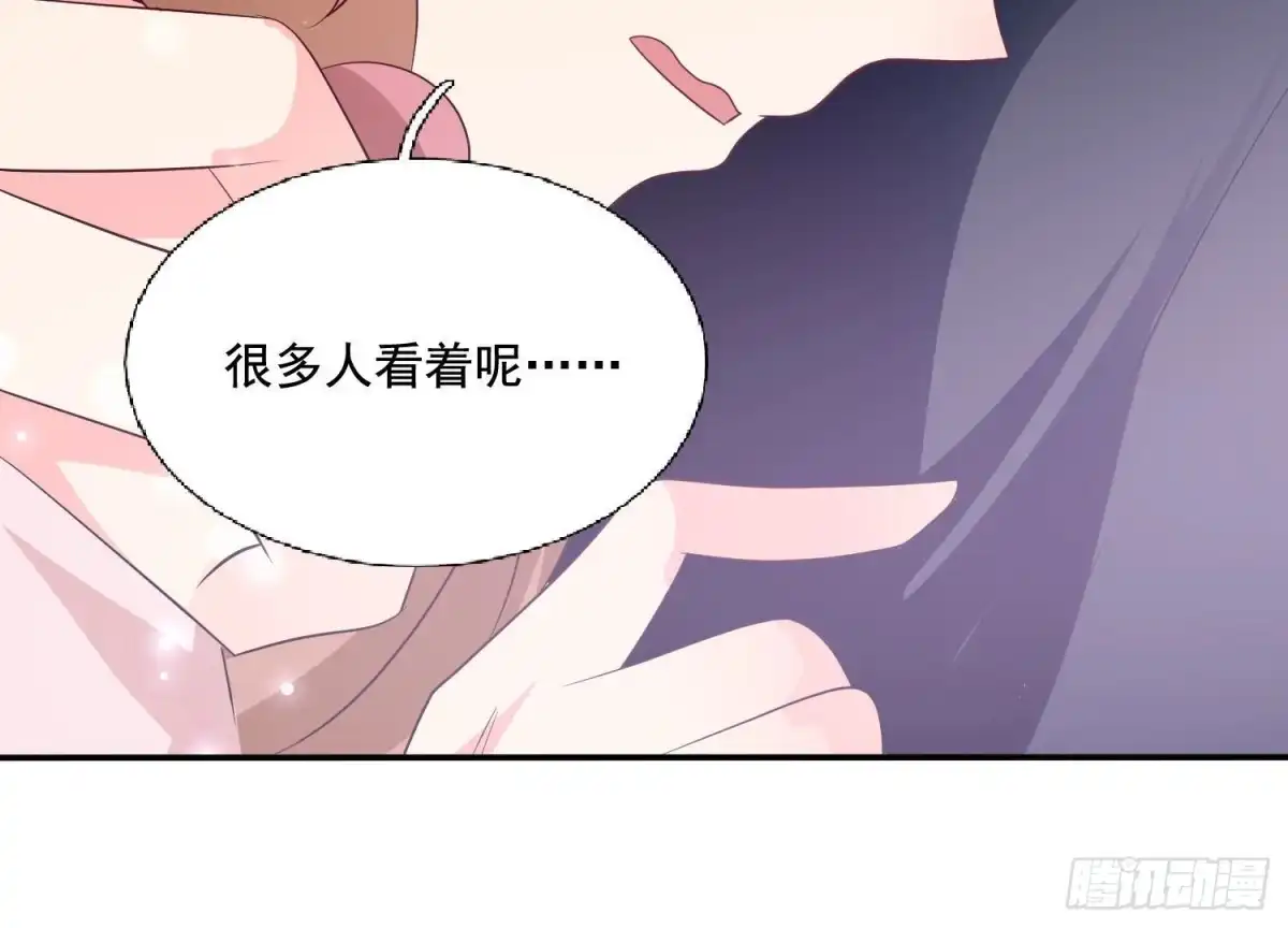 《爱在西元前》第254话 危险降临 第49页