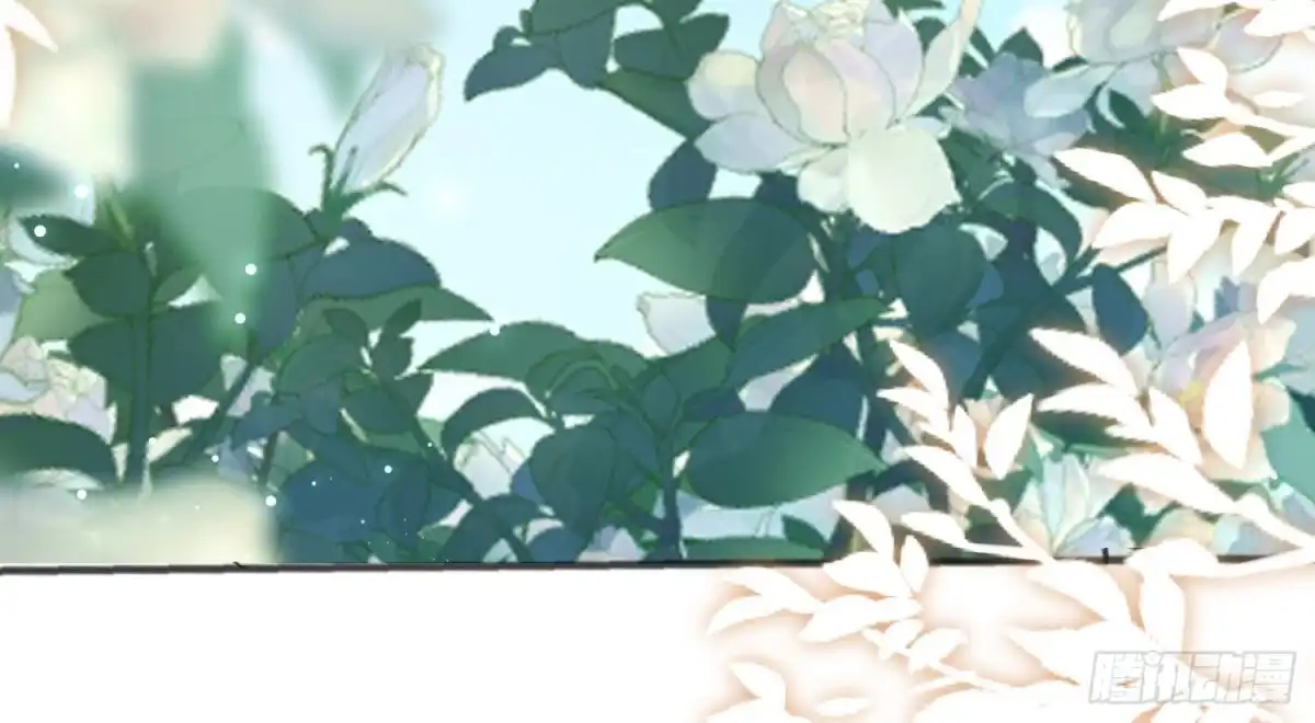 《爱在西元前》第254话 危险降临 第59页