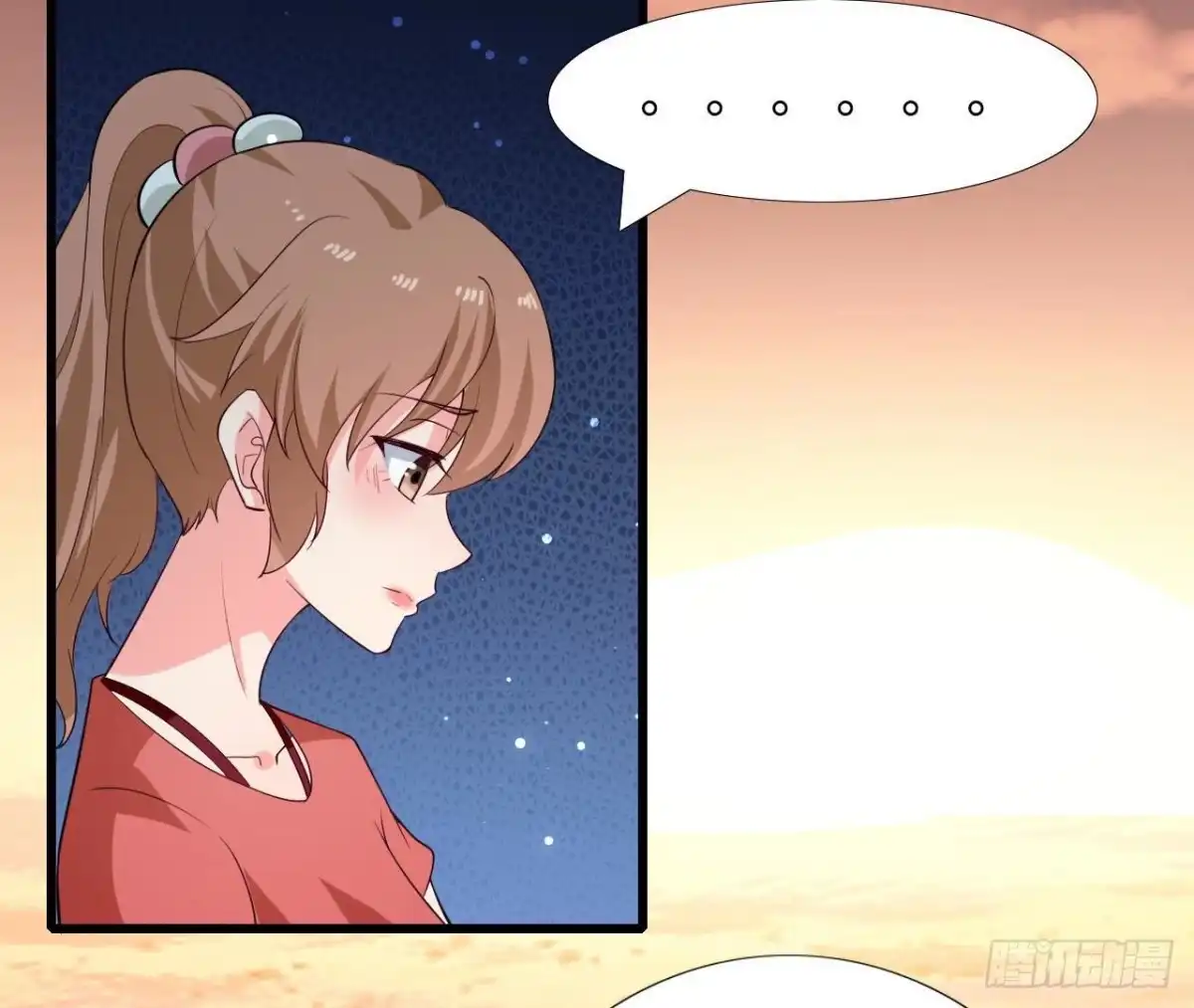 《爱在西元前》第257话 故地重游 第15页