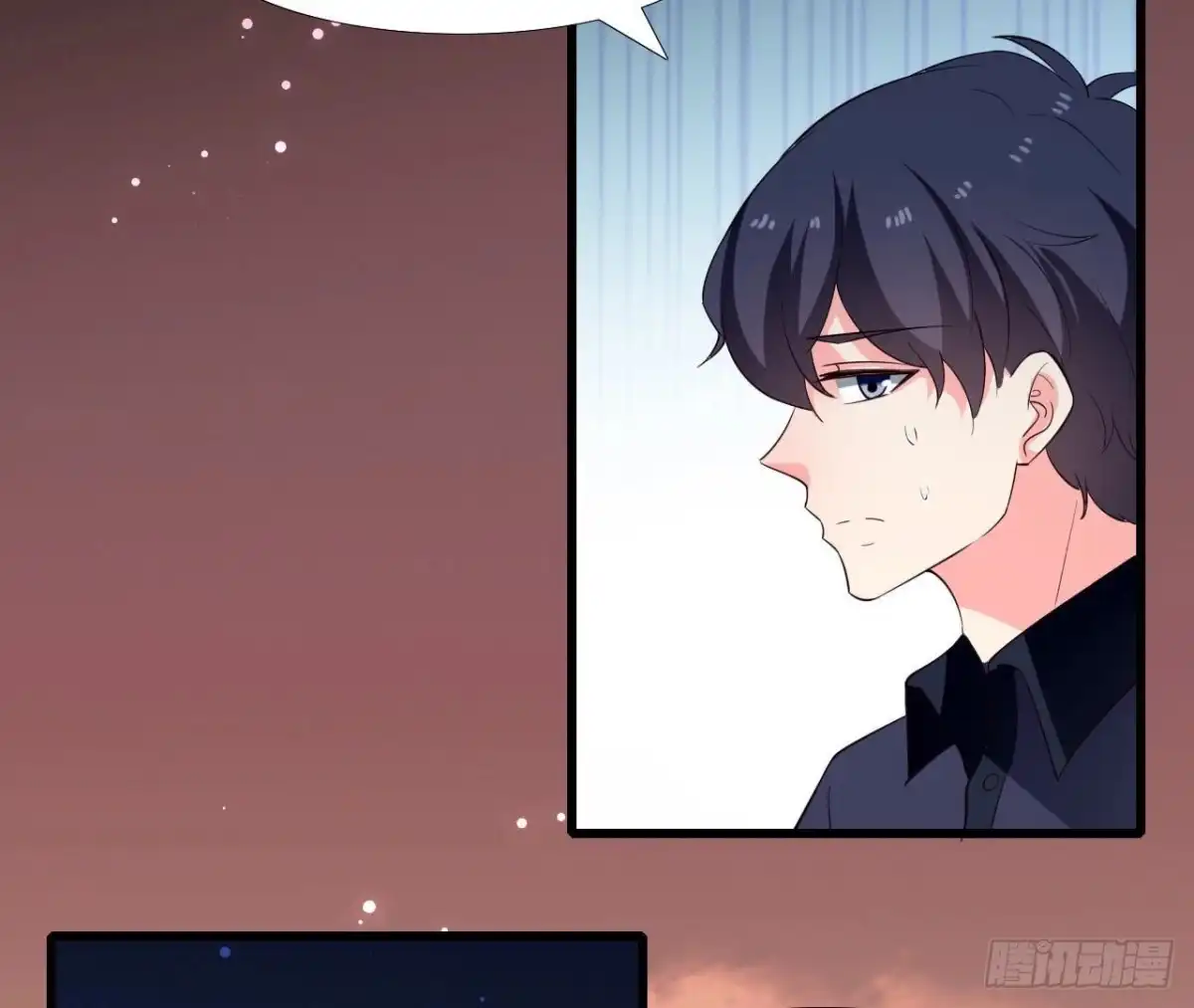 《爱在西元前》第257话 故地重游 第14页