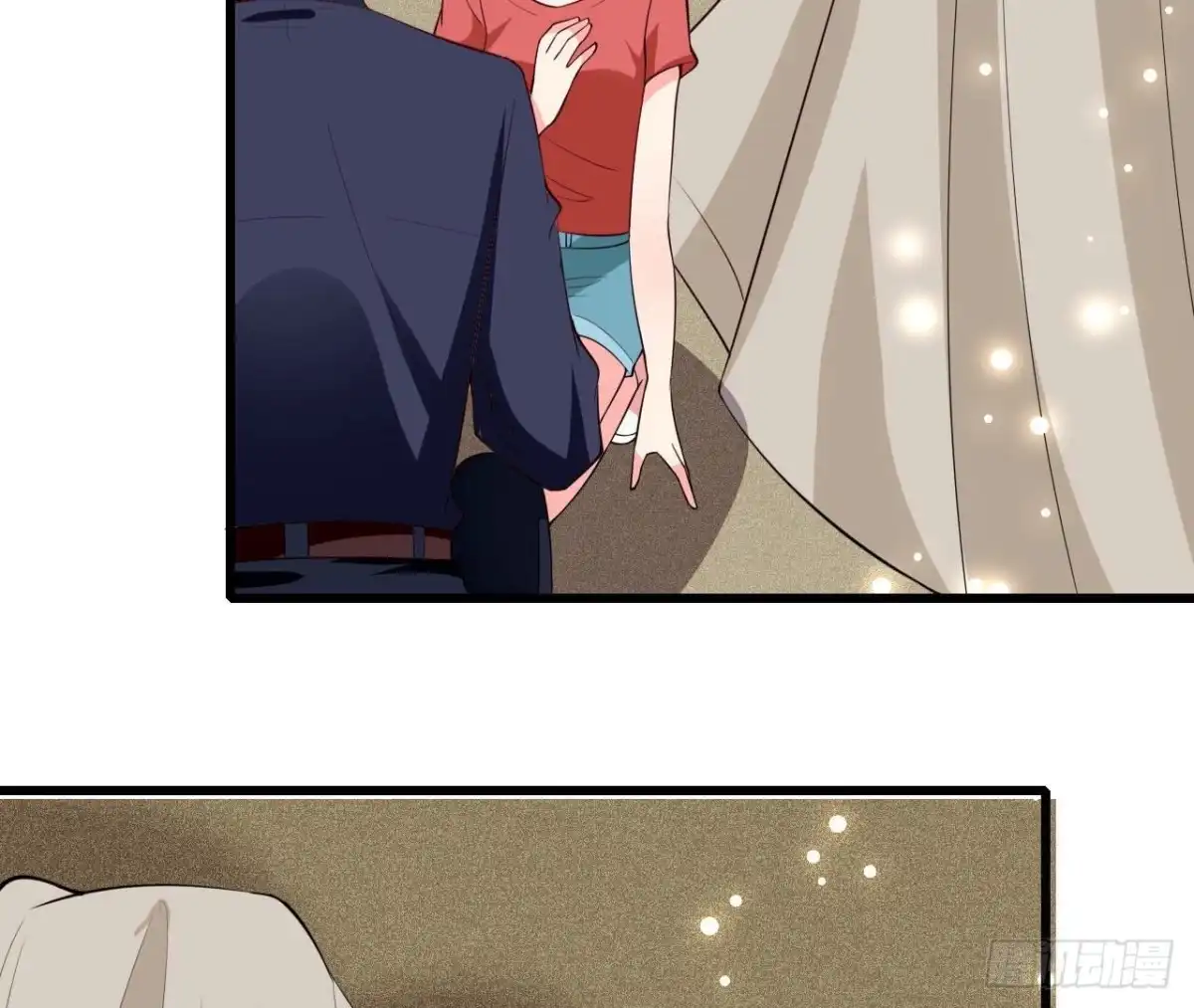 《爱在西元前》第258话 爱在西元前 第7页