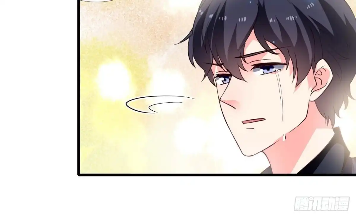 《爱在西元前》第258话 爱在西元前 第21页
