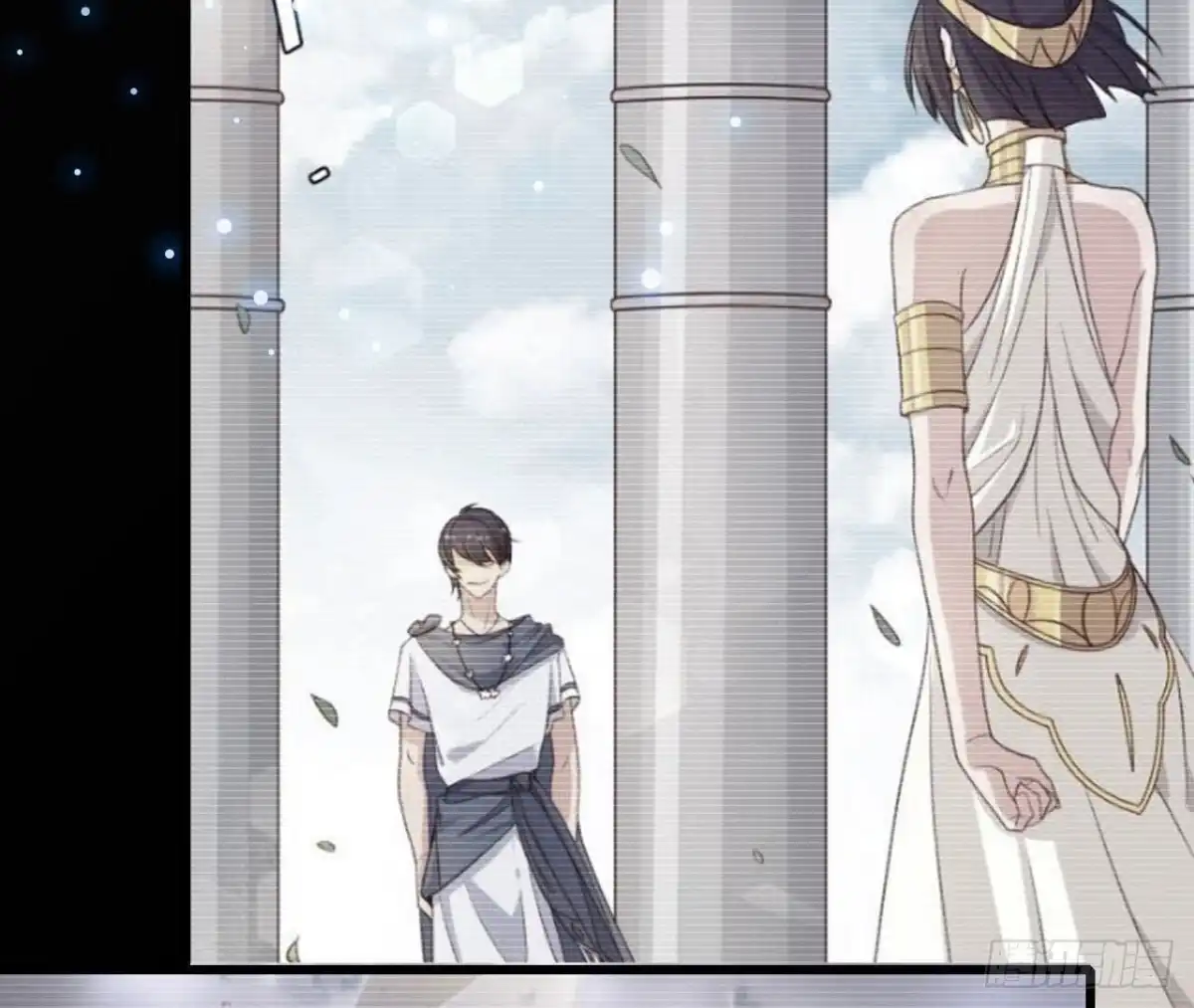 《爱在西元前》第258话 爱在西元前 第14页