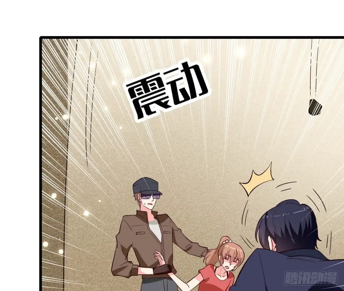 《爱在西元前》第258话 爱在西元前 第33页