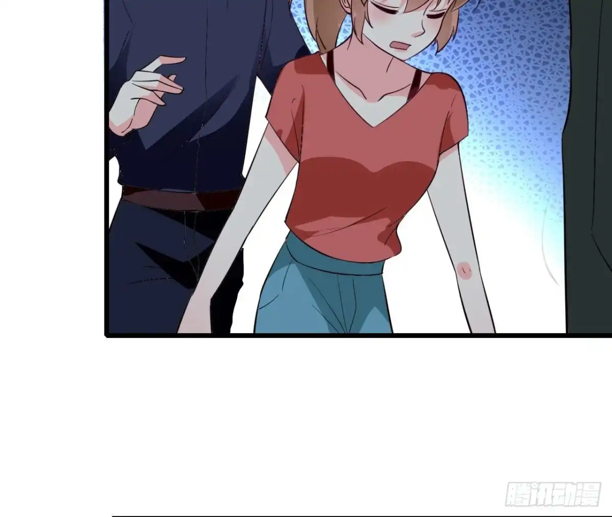 《爱在西元前》第258话 爱在西元前 第23页