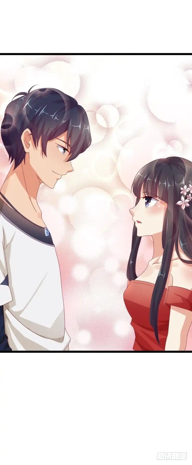 《爱在西元前》被妍欣钦点 第2页