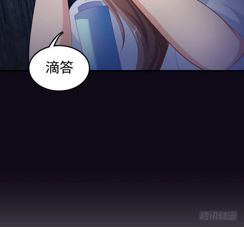 《爱在西元前》小透明的爆发 第12页