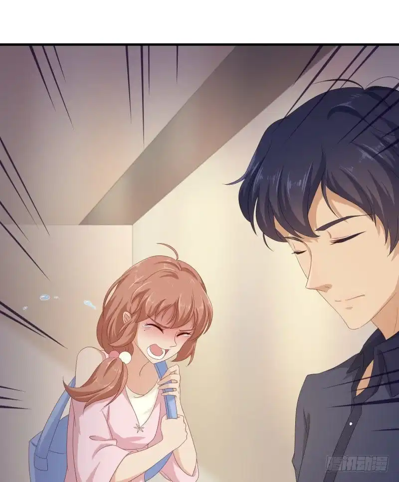 《爱在西元前》小透明的爆发 第27页
