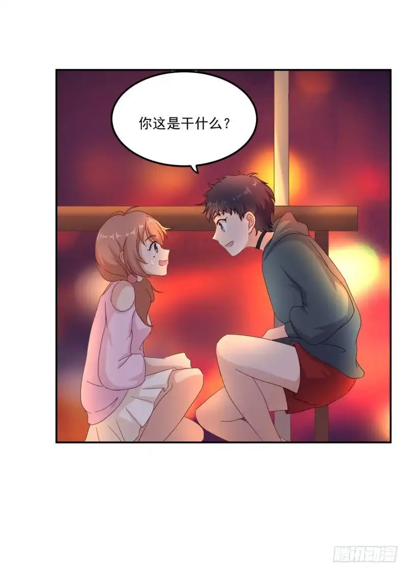 《爱在西元前》“冤家”路窄 第11页