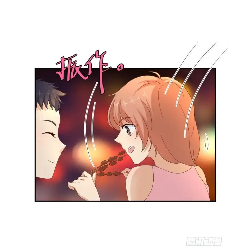《爱在西元前》“冤家”路窄 第12页