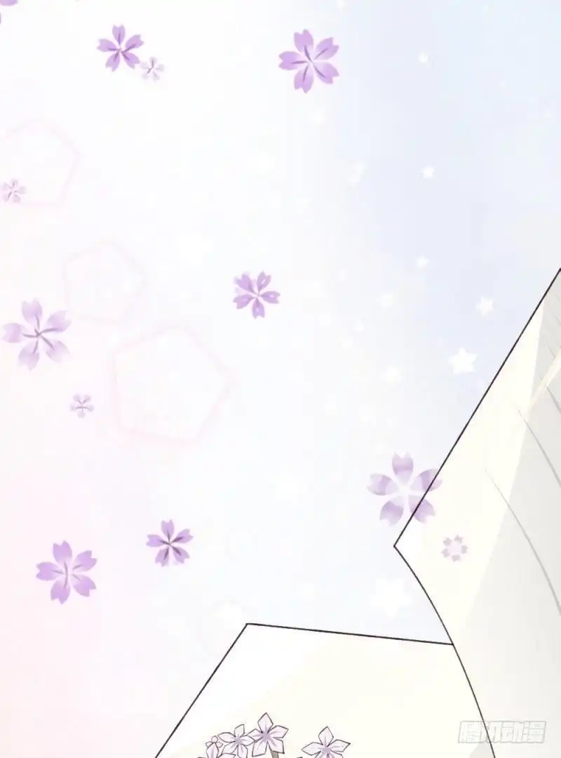 《爱在西元前》心跳的感觉 第30页