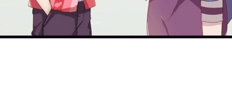 《爱在西元前》心跳的感觉 第24页
