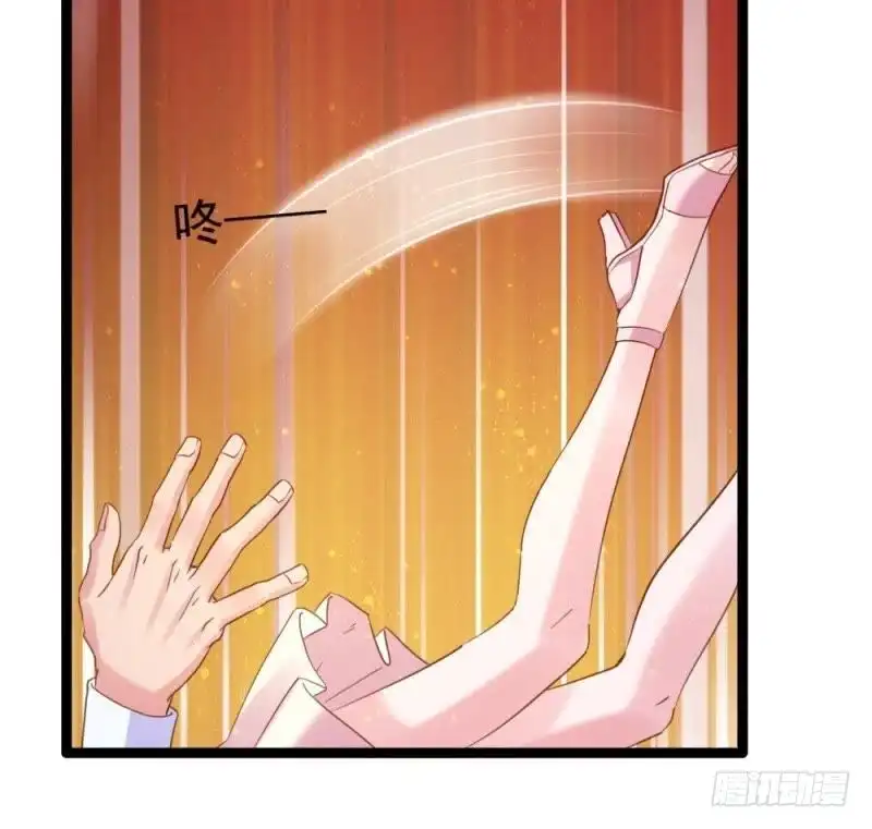 《爱在西元前》心跳的感觉 第5页