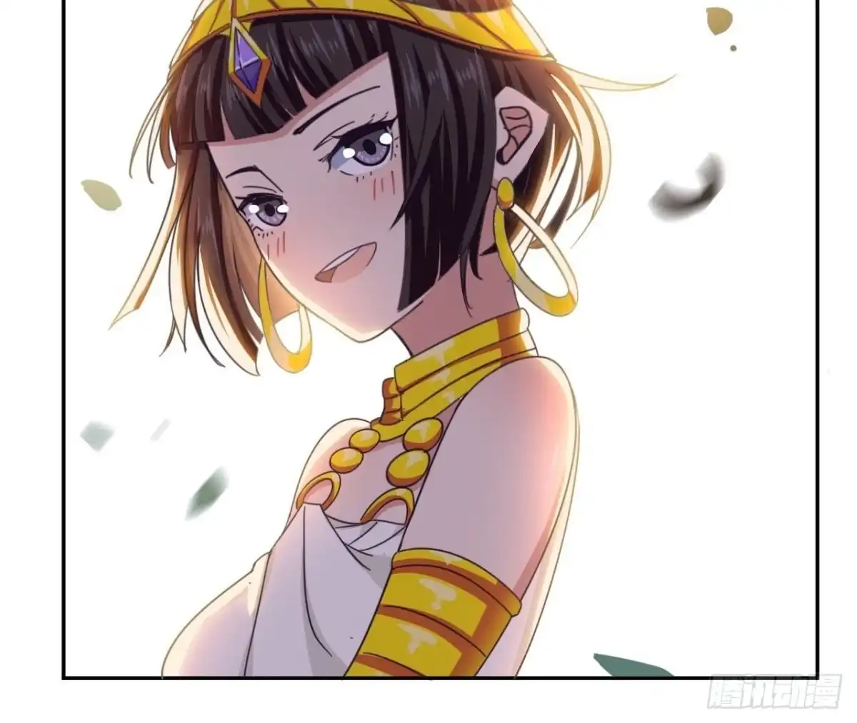《爱在西元前》锁定神秘人① 第7页