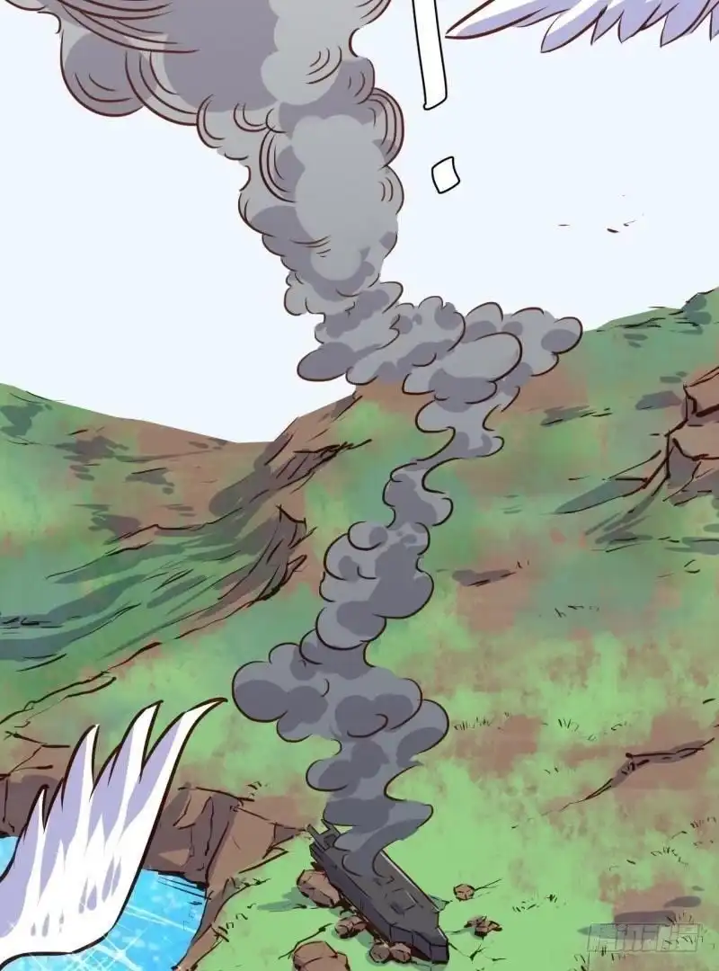《爱在西元前》迫降地球 第8页