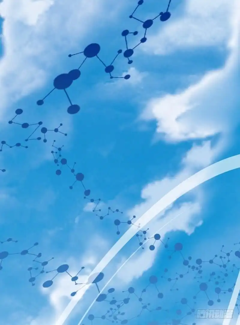 《爱在西元前》迫降地球 第23页