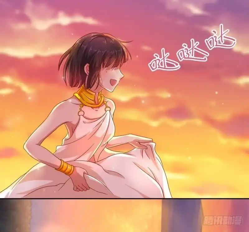 《爱在西元前》不能说的秘密 第2页