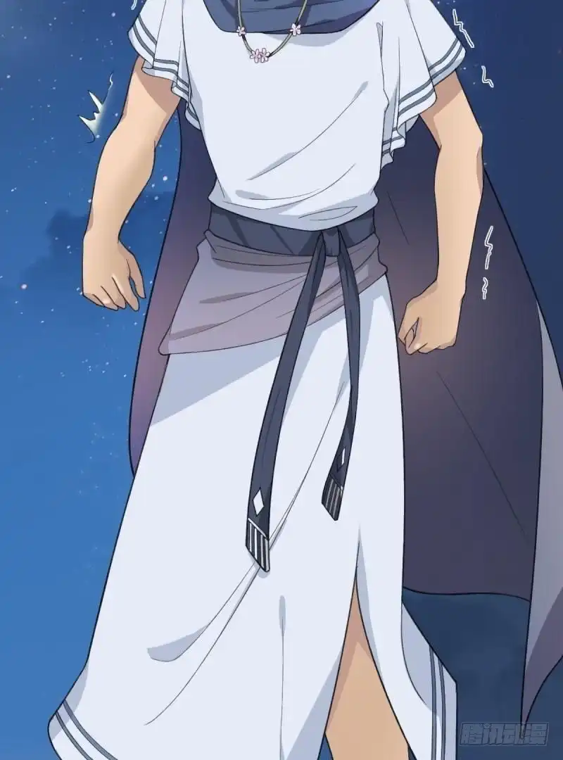 《爱在西元前》吾王万岁？！ 第32页