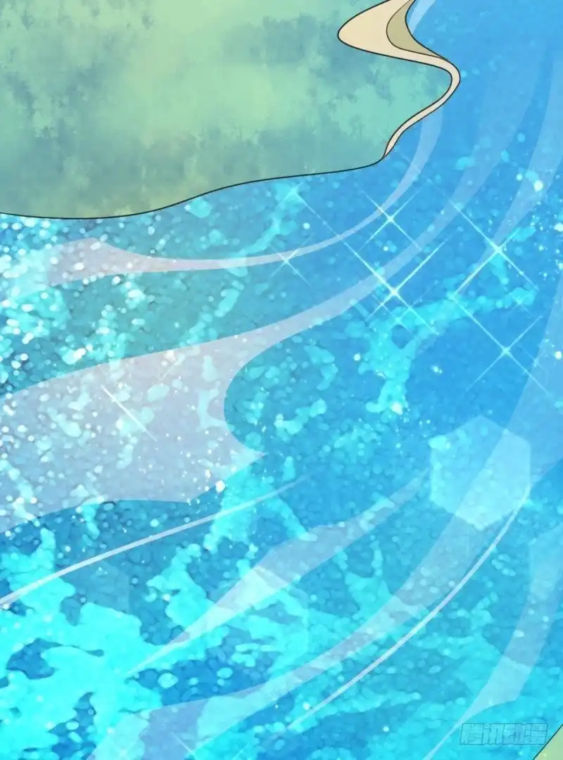 《爱在西元前》王的誓言 第17页