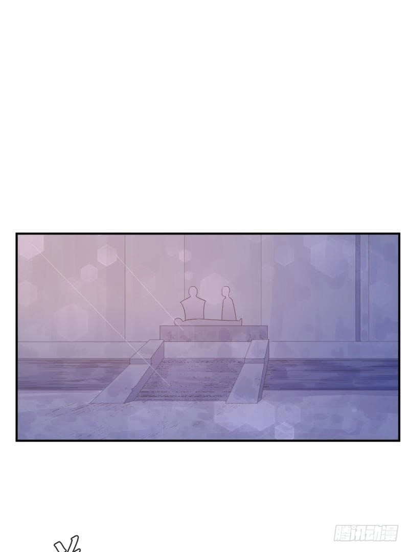 《爱在西元前》戛然而止 第23页