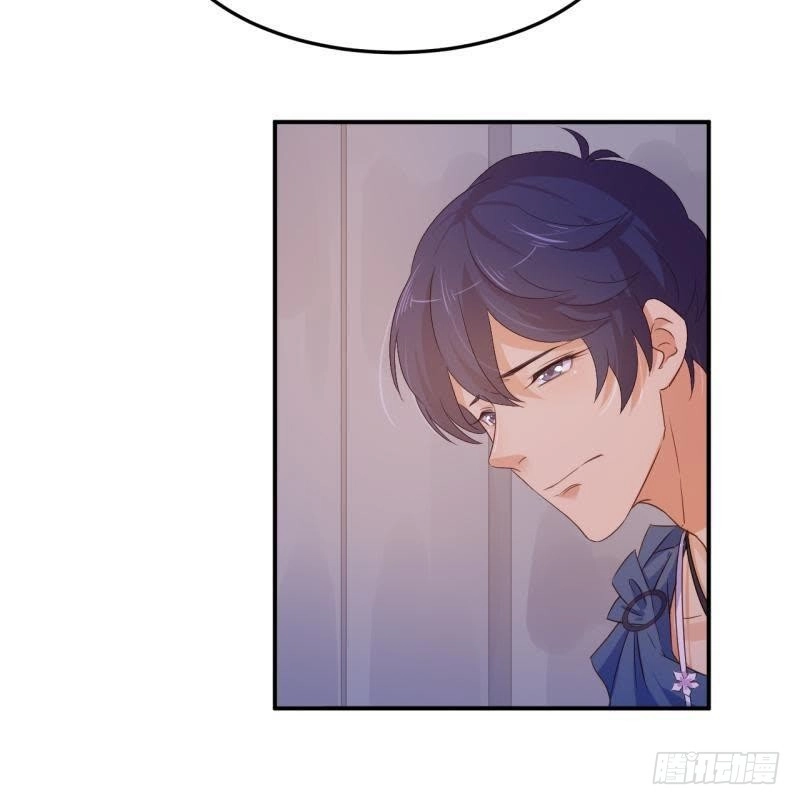 《爱在西元前》戛然而止 第26页