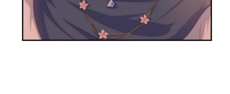 《爱在西元前》留住你这么难！ 第3页